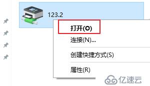 本地打印机和共享打印机以及server版本如何创建新用户