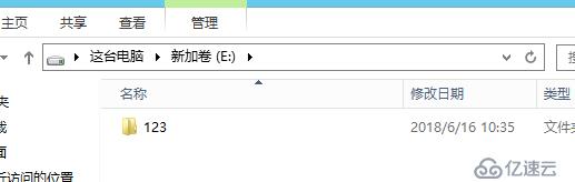 如何配置IP地址及网段，如何测试网络连通，如何通过NUC路径访问