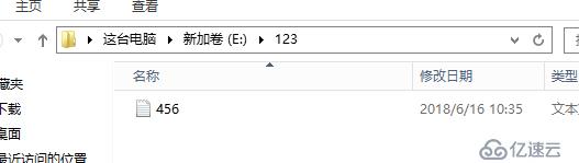 如何配置IP地址及网段，如何测试网络连通，如何通过NUC路径访问