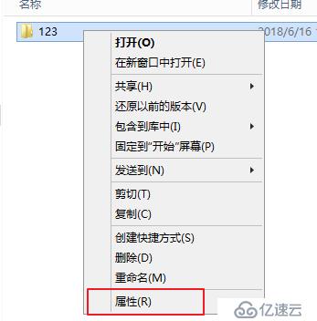 如何配置IP地址及网段，如何测试网络连通，如何通过NUC路径访问