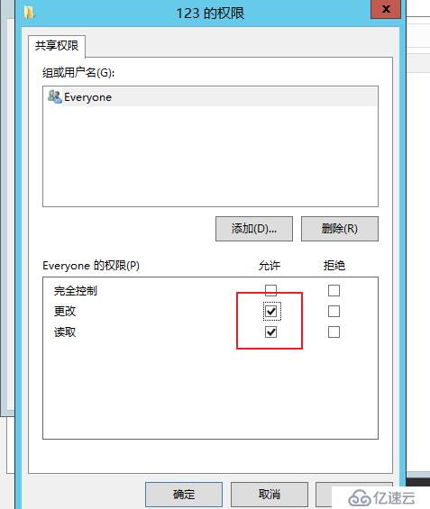 如何配置IP地址及网段，如何测试网络连通，如何通过NUC路径访问