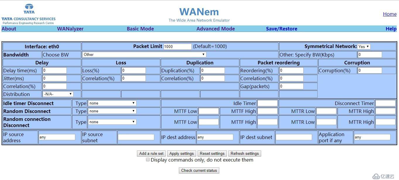 工具之廣域網(wǎng)模擬器WANEM使用介紹