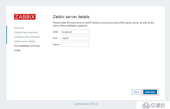 centos7手把手教你搭建zabbix監(jiān)控