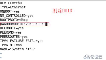 利用VM虛擬機聯(lián)通網(wǎng)絡(luò)