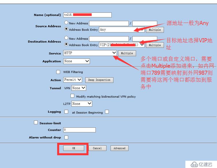 juniper防火墙端口映射(MVP、VIP)