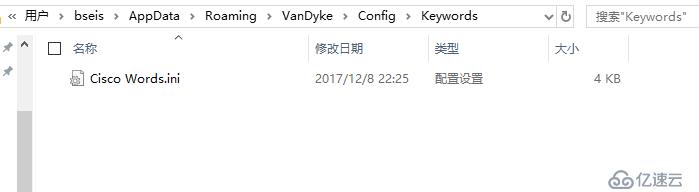 SecureCRT窗口输出代码关键字高亮设置