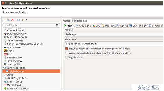 SDN in Action: Prepare for OpenDaylight Code