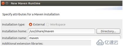 SDN in Action: Prepare for OpenDaylight Code