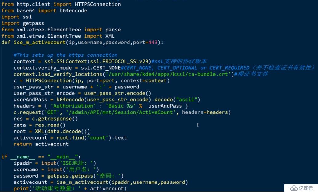 Python Cisco ISE/ASA API