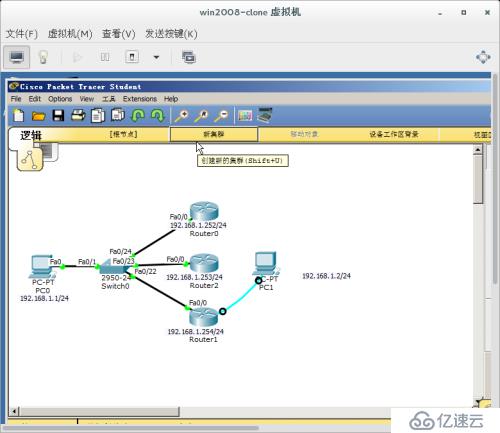 关于linux中的telnet的配置以及使用-新手阶段