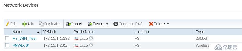 Cisco ISE +  Windows Server 2008 實(shí)驗(yàn)