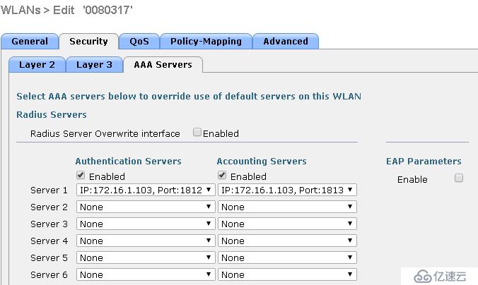 Cisco ISE +  Windows Server 2008 实验