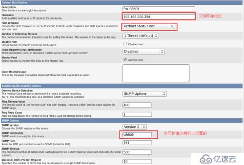 cacti的基本應(yīng)用是怎樣的