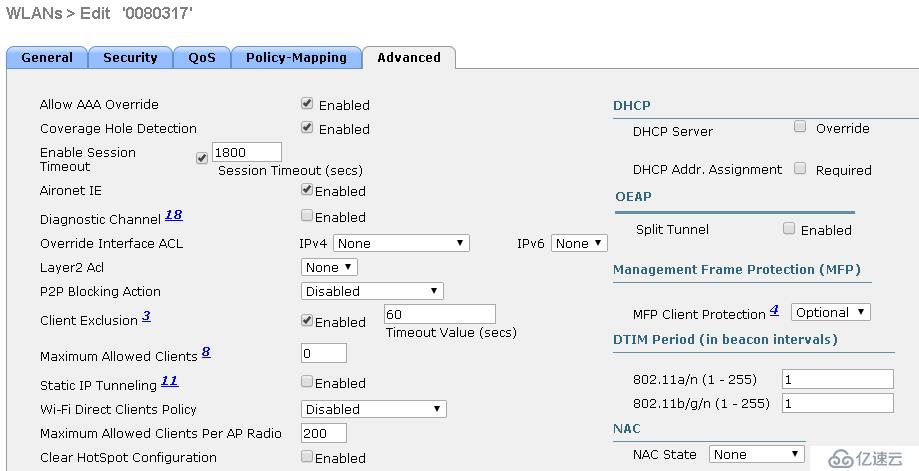 Cisco ISE +  Windows Server 2008 實(shí)驗(yàn)