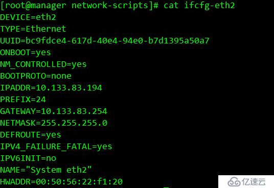 EVE-NG桥接至VMWare主机