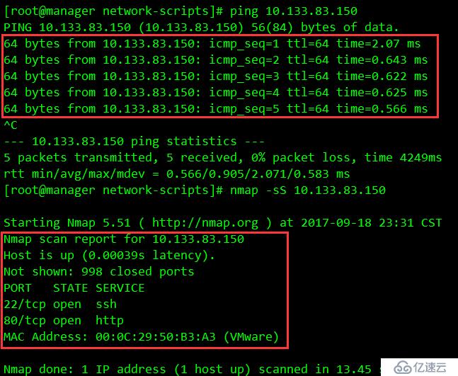 EVE-NG桥接至VMWare主机