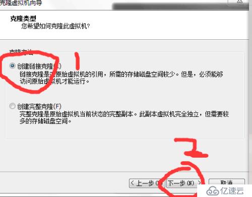 路由器配置实践 教你如何在Linux中三台主机两个网段互相通信