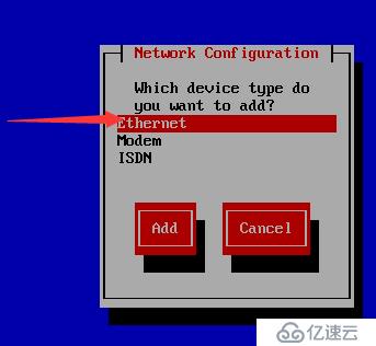 路由器配置實踐 教你如何在Linux中三臺主機兩個網(wǎng)段互相通信