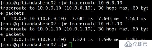 路由器配置实践 教你如何在Linux中三台主机两个网段互相通信