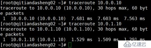 路由器配置實踐 教你如何在Linux中三臺主機兩個網(wǎng)段互相通信