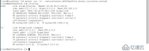 docker的网络管理（1)