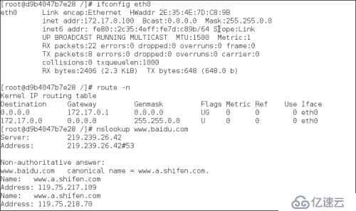 docker的网络管理（1)