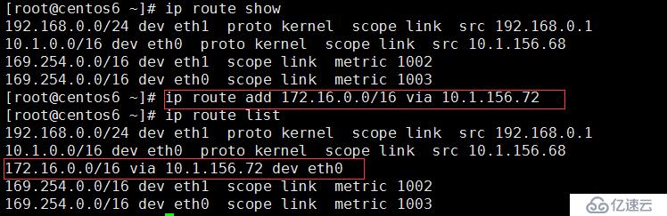 Linux網(wǎng)絡(luò)管理全部命令介紹