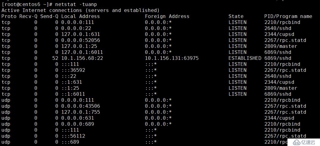 Linux网络管理全部命令介绍