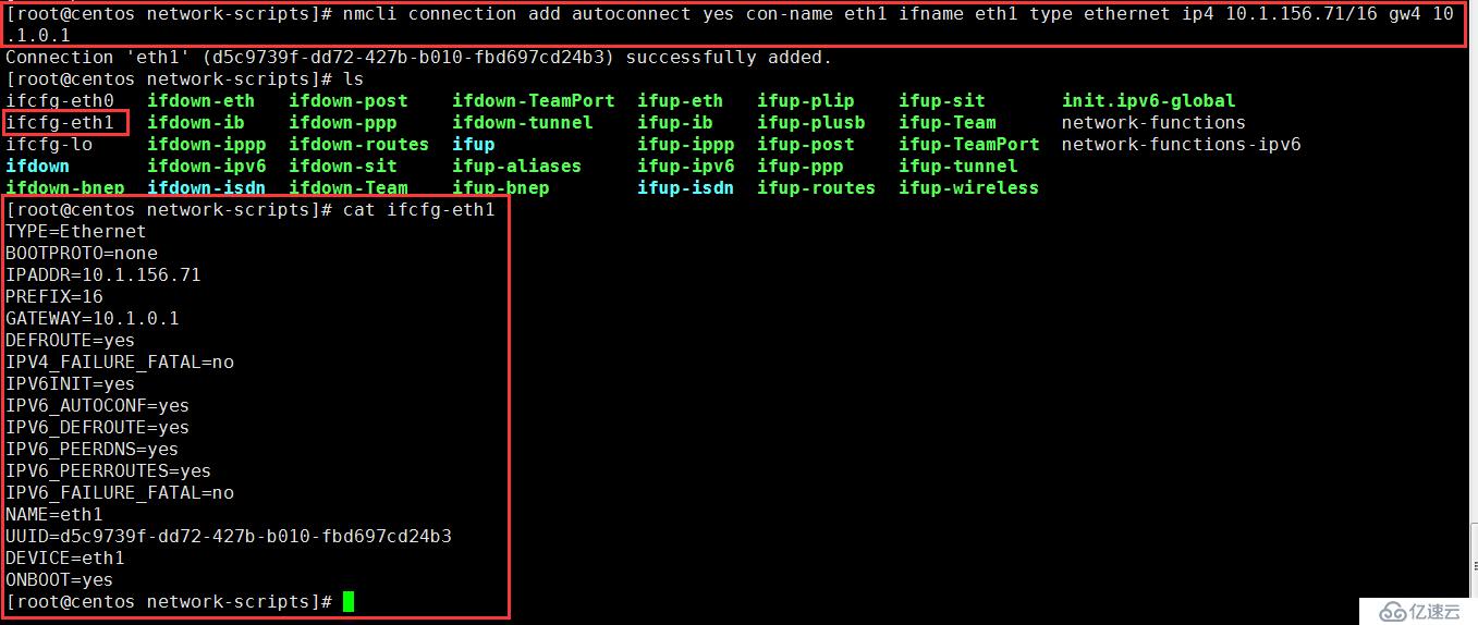 Linux网络管理全部命令介绍