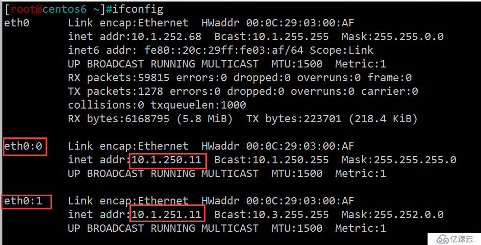 Linux网络管理基础