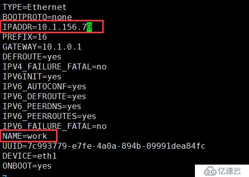 Linux网络管理全部命令介绍