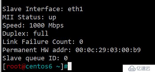 Linux网络管理基础