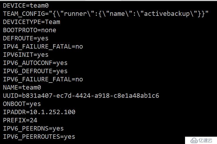 Linux网络管理基础