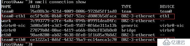 Linux網(wǎng)絡(luò)管理全部命令介紹