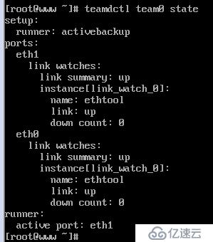 Linux网络管理全部命令介绍