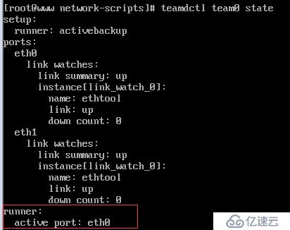 Linux网络管理全部命令介绍
