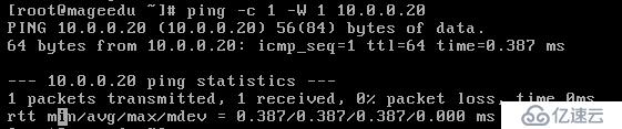 Linux之网络管理(3)静态路由小案例