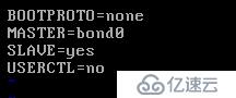 Linux之网络管理(5)多网卡bond单IP-主备模式