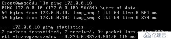 Linux之网络管理(3)静态路由小案例