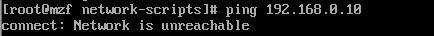 Linux之网络管理(3)静态路由小案例