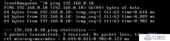 Linux之网络管理(3)静态路由小案例