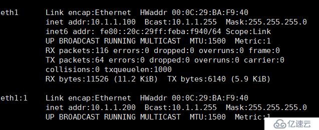 CentOS6 网络管理之网卡配置及简单路由设置