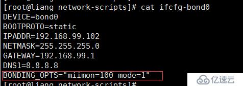 CentOS6 网络管理之网卡配置及简单路由设置