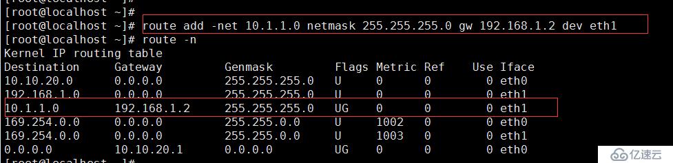 CentOS6 网络管理之网卡配置及简单路由设置