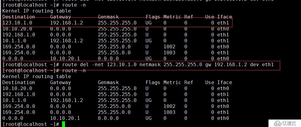 CentOS6 网络管理之网卡配置及简单路由设置