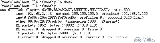 linux之网络管理命令