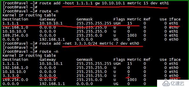 Linux網(wǎng)絡(luò)管理--網(wǎng)絡(luò)管理基本命令