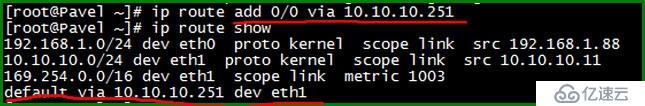 Linux网络管理--网络管理基本命令