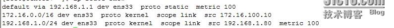 Linux网络管理工具总结