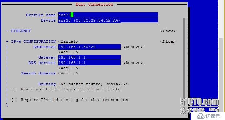 Linux网络管理工具总结